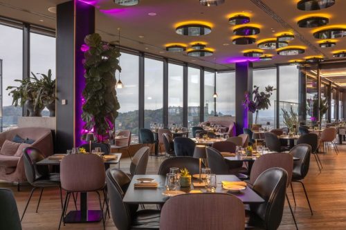 B-Restaurant and Bar - Intercontinental Ljubljana B-bar Bloom Lounge